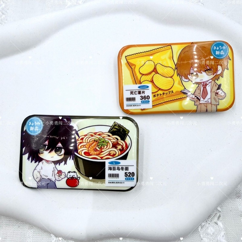 Women Accessories Box - Death Note Anime Costumes Badges Pins
