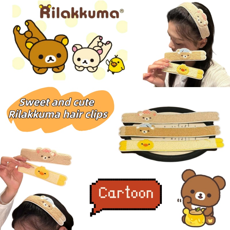 Cartoon cute long-shaped Rilak - đánh giá và giá Women'S Accessories List