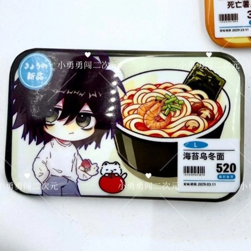 Death Note Anime Costumes Badg - đánh giá và giá Women Accessories Box