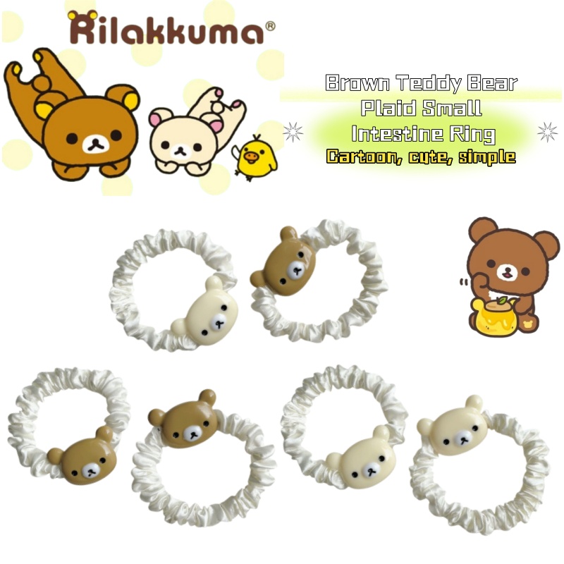 Cute Rilakkuma Cartoon Brown B - đánh giá và giá Women'S Accessories List